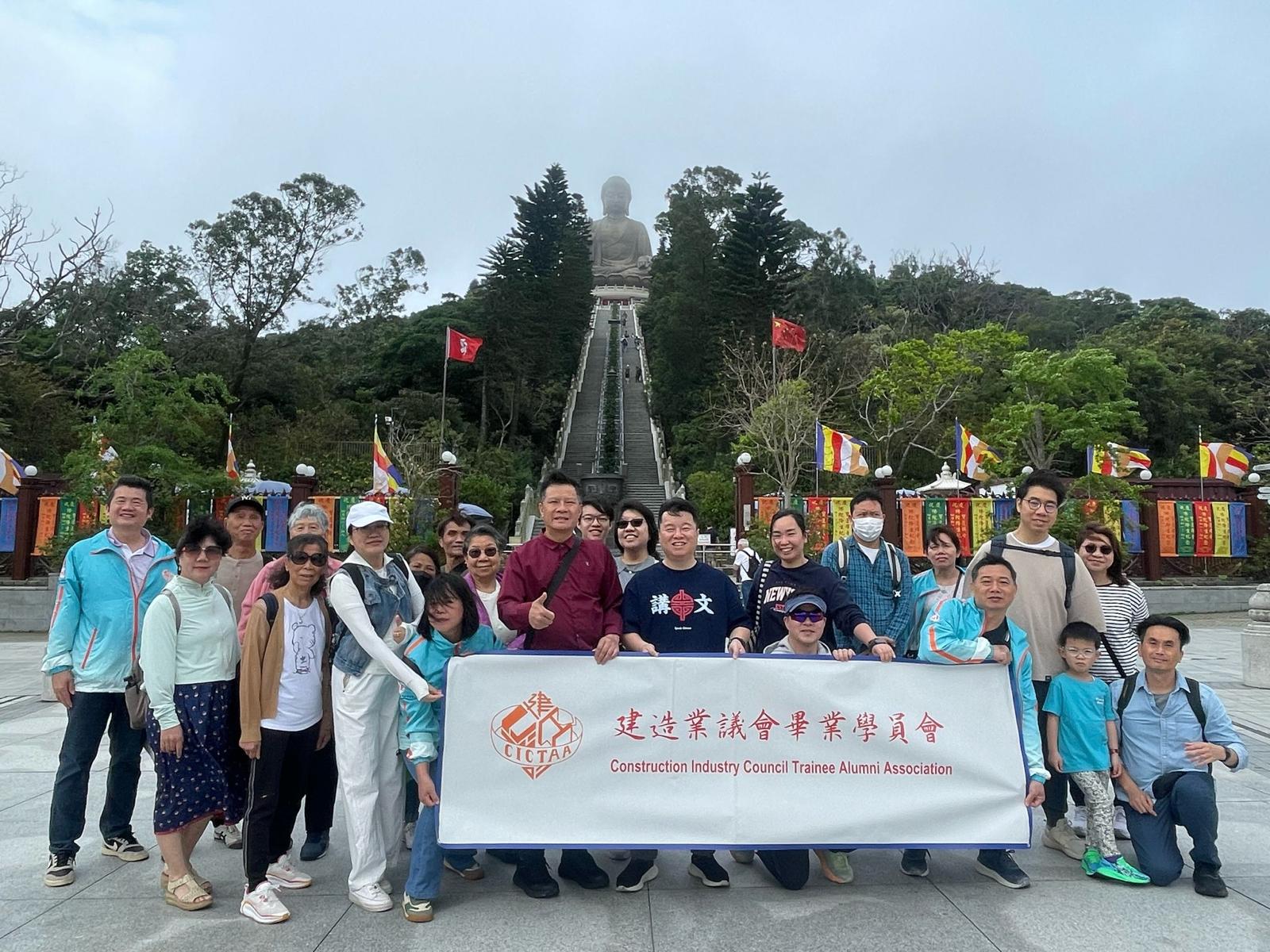 畢業學員會