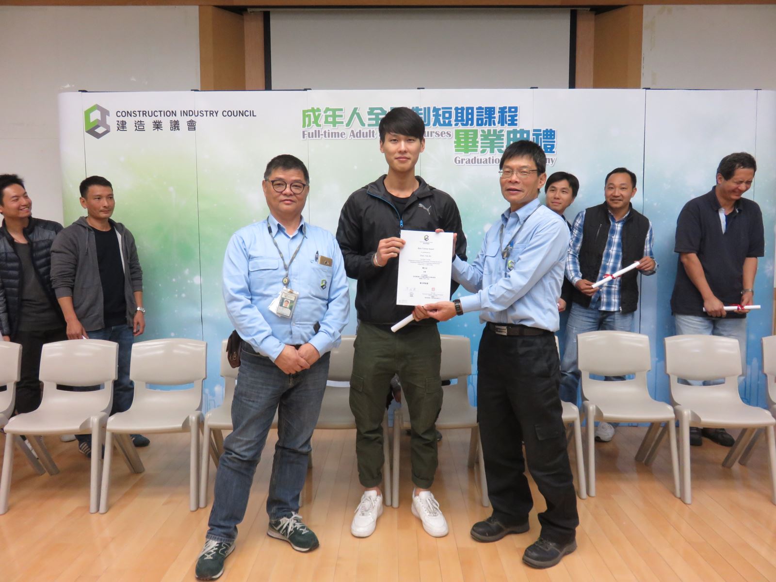 Full-time Adult Short Courses January Graduation Ceremony (Kwai Chung Training Centre)