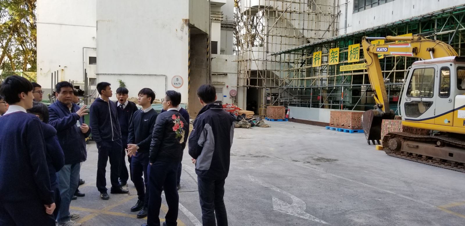 Visit Construction Industry Council Sheung Shui Centre - PAOC Ka Chi Secondary School