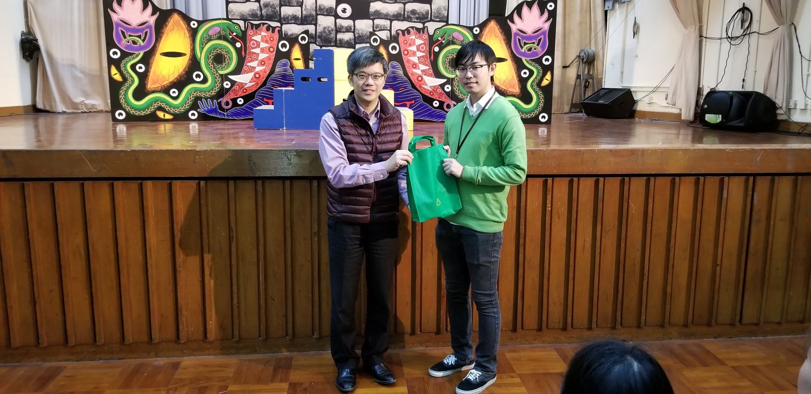 School Visit & Drama (with Hong Kong Repertory Theatre) - SKH Holy Trinity Church Secondary School