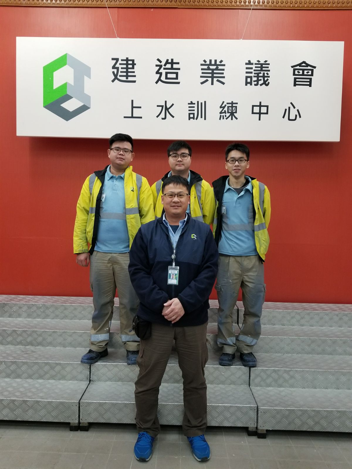 成年人全日制短期課程二月份畢業典禮(上水院校)