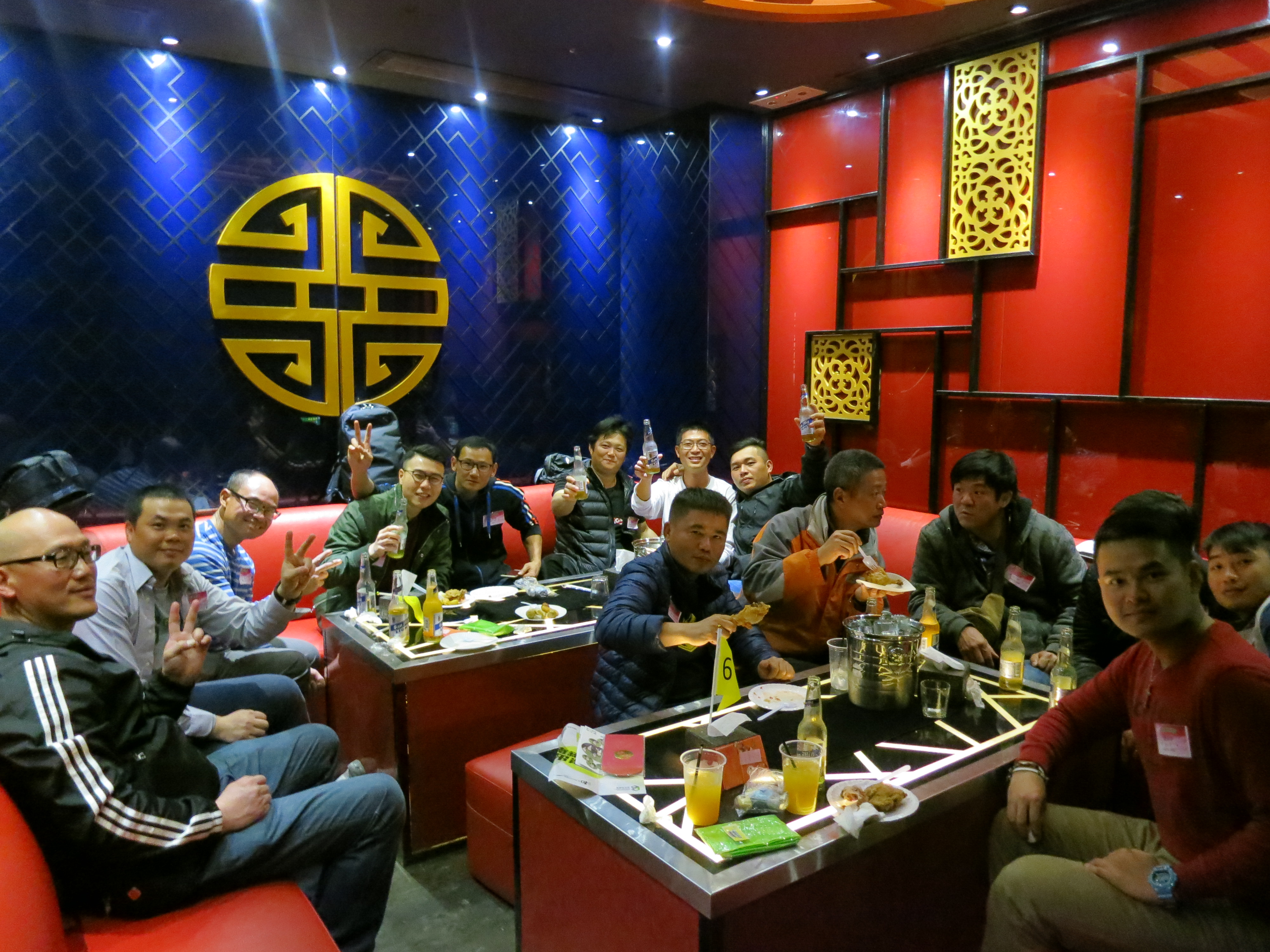 Alumni New Year Party