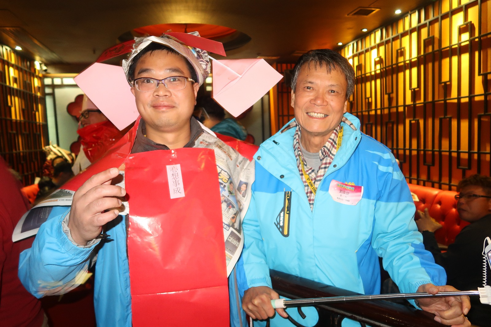 Alumni New Year Party