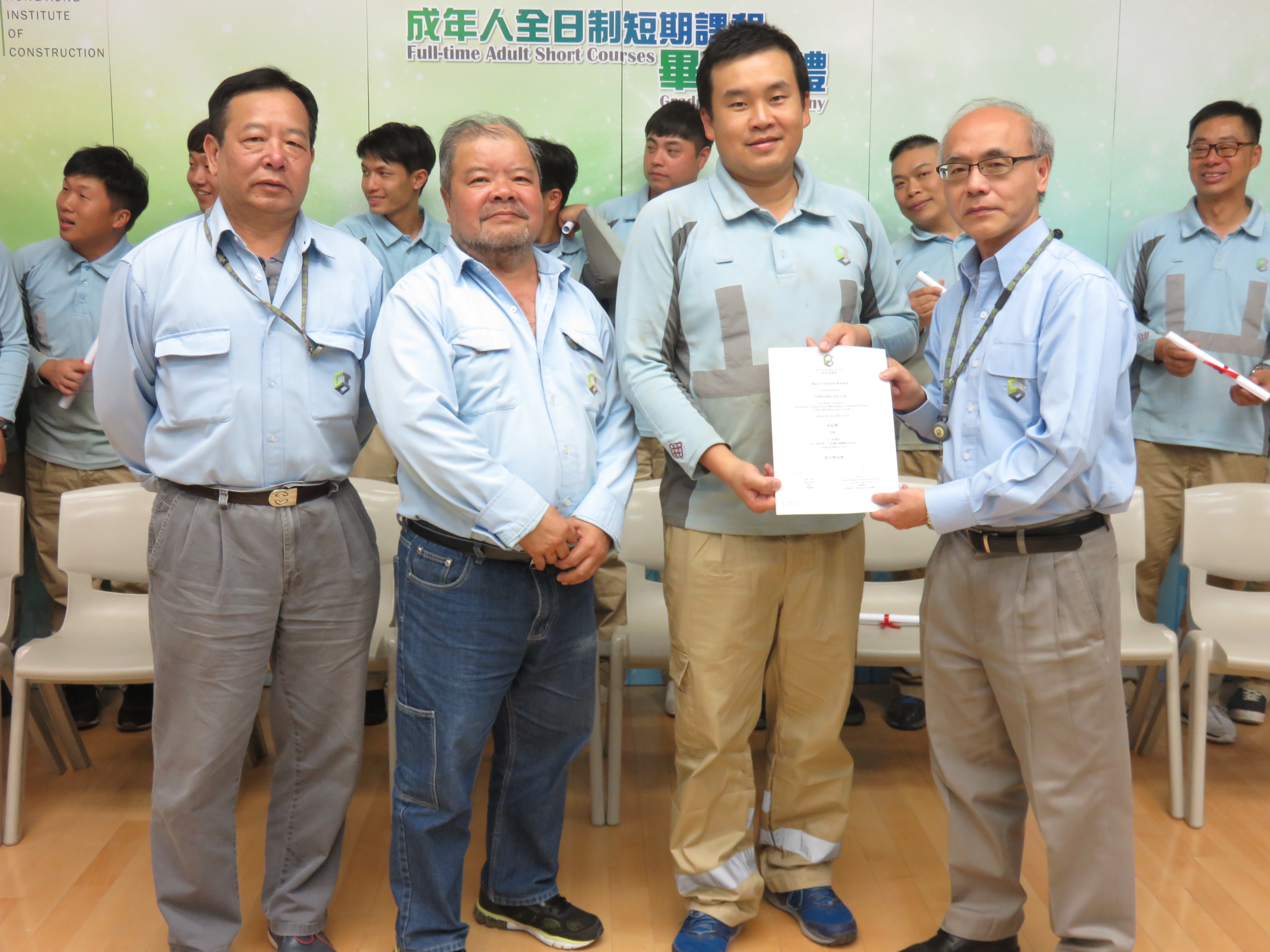成年人全日制短期课程三月份毕业典礼(九龙湾院校)