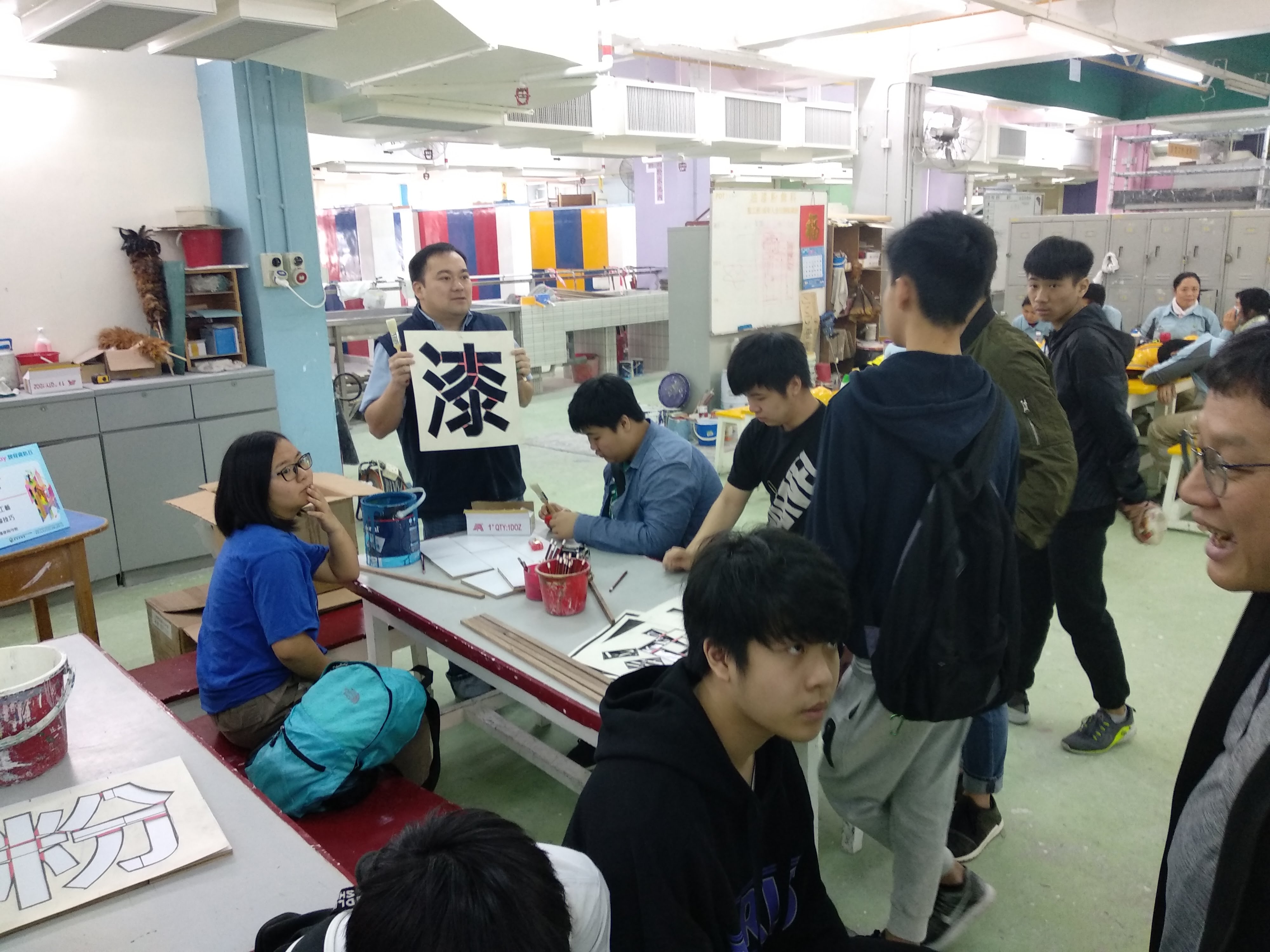 香港建造學院課程資訊日 – 九龍灣院校