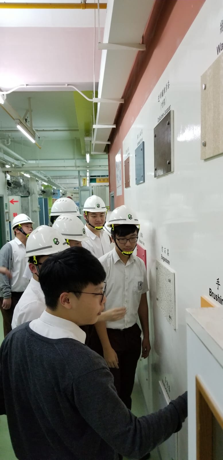九龍灣院校參觀 - 香港青少年服務處及東莞工商總會劉百樂中學