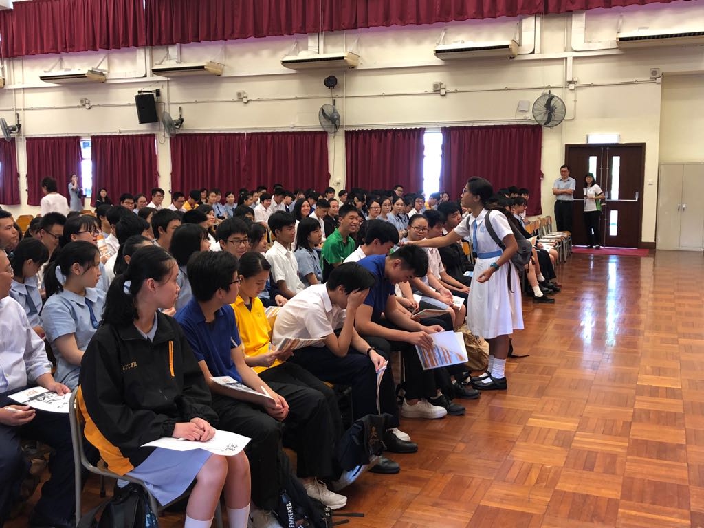 香港建造學院 × 香港話劇團《一建鍾程 》學校舞台劇