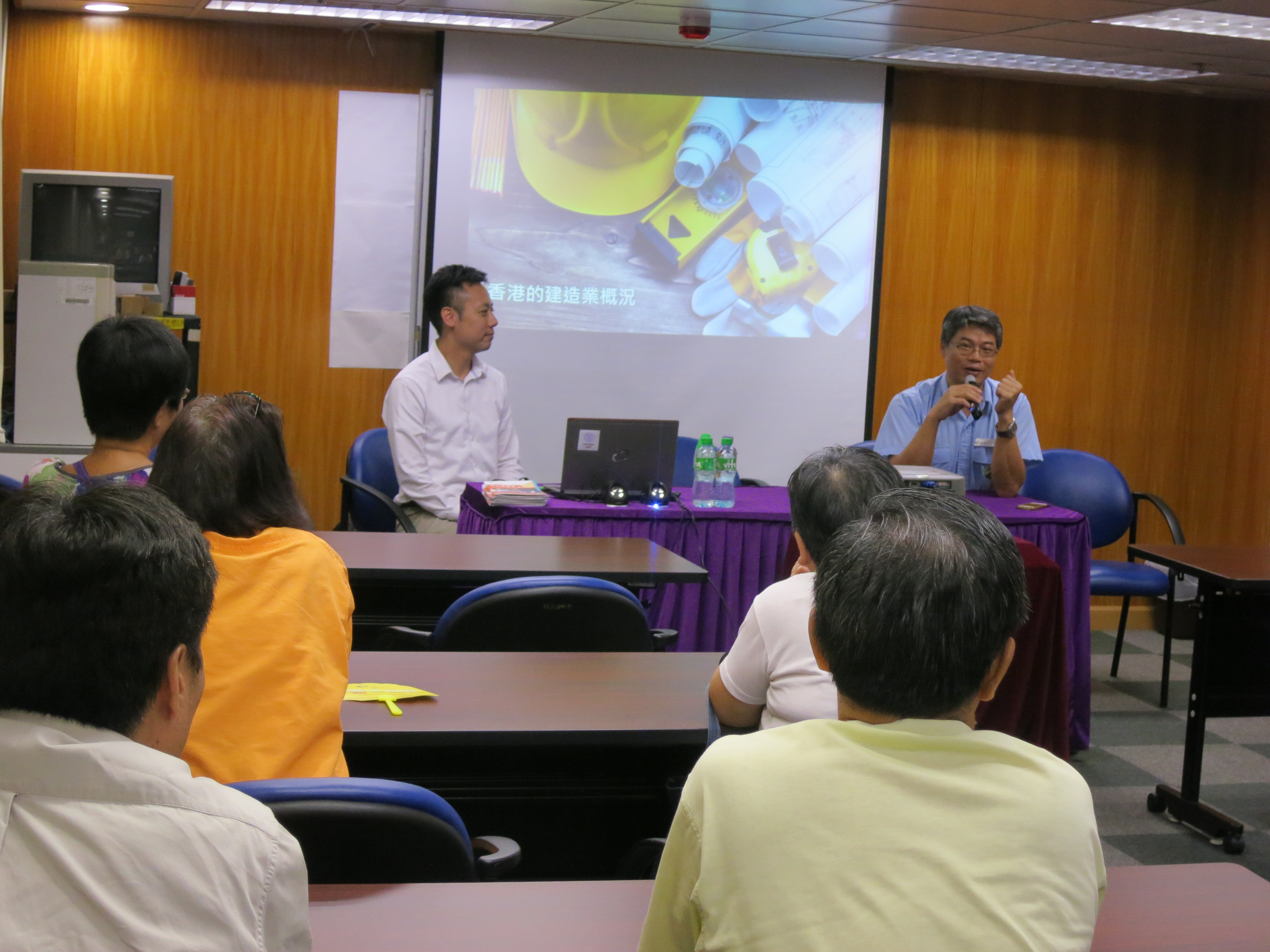 Home Maintenance and Repair & Introduction of Training Programmes