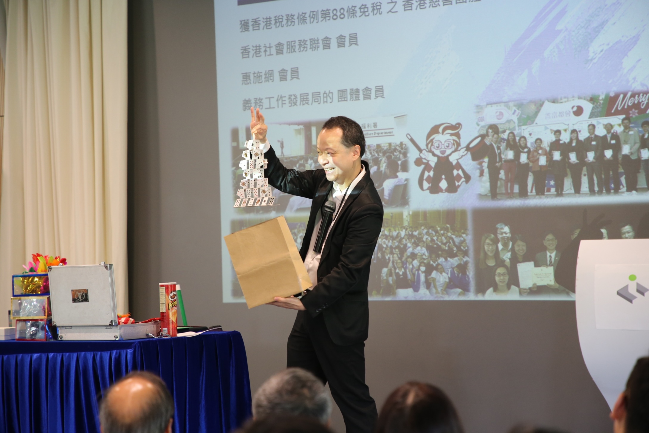 全人發展講座系列