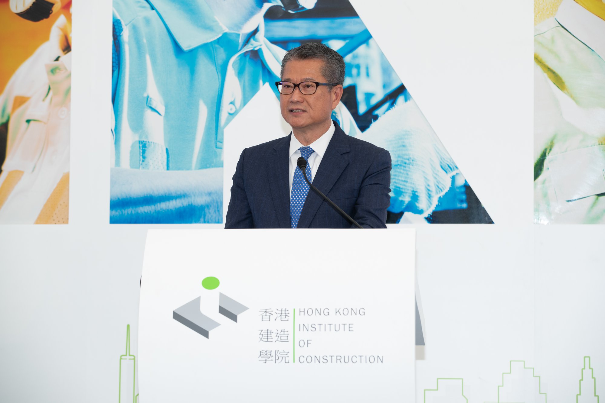香港建造學院開幕典禮