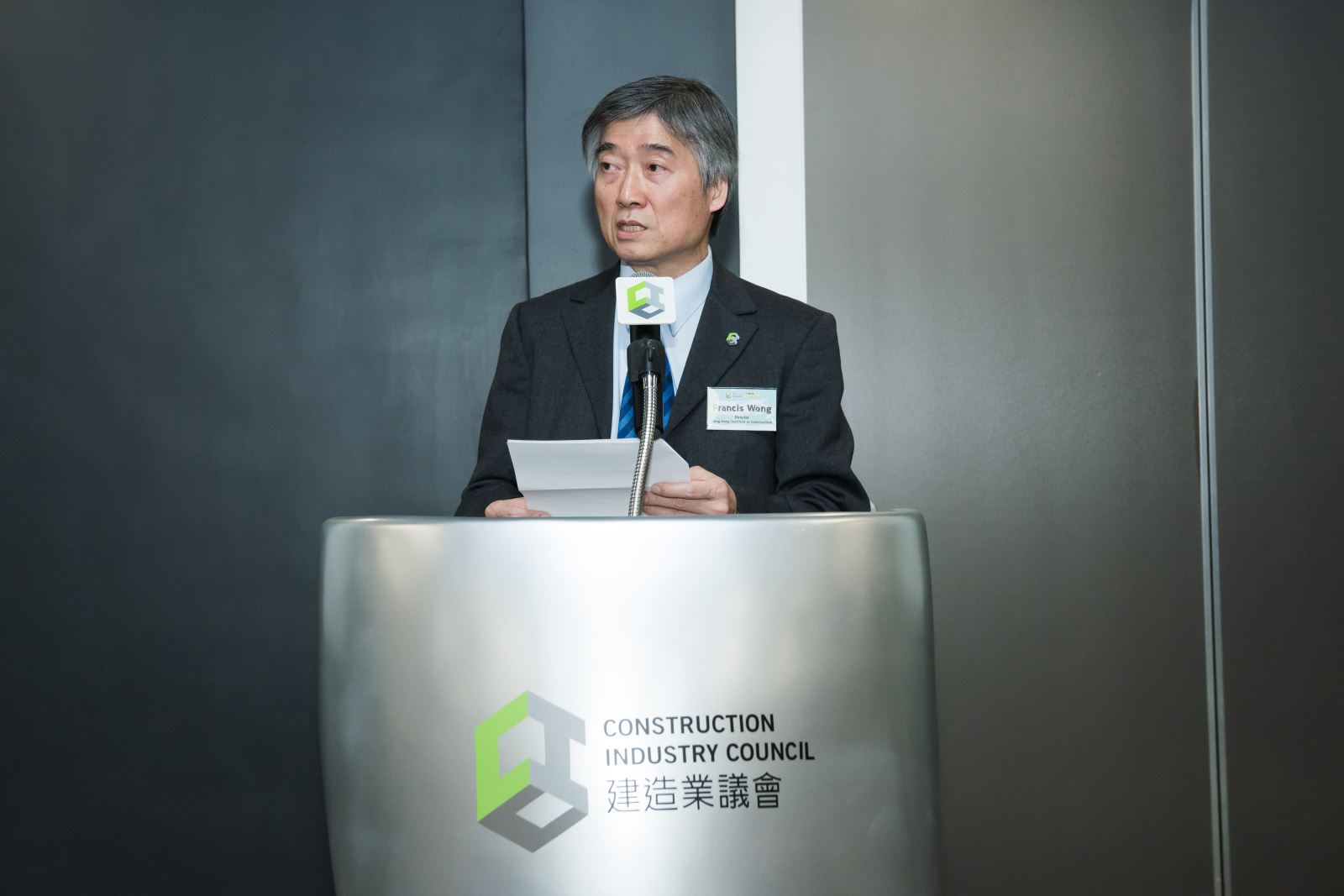 非華語學生建造業體驗活動