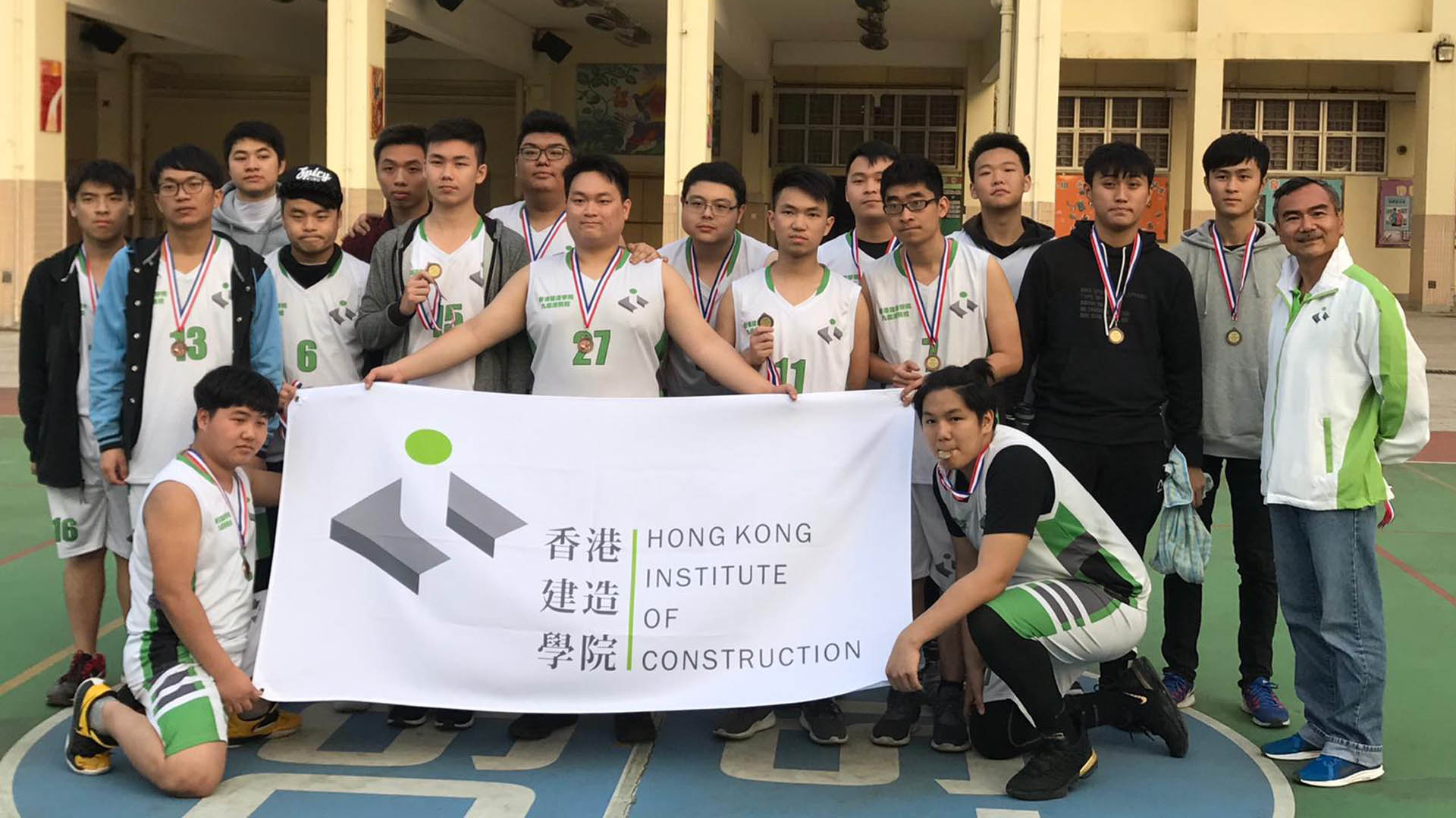 大埔区学校暨青少年团体篮球锦标赛圆满举行