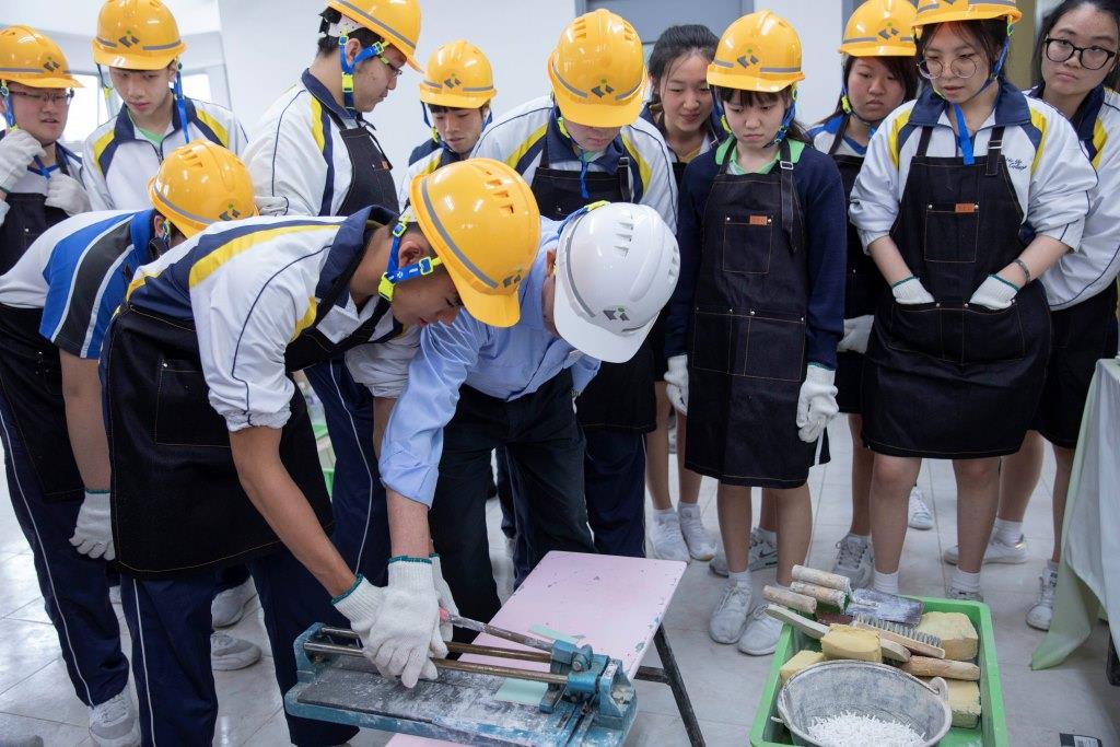 建造职涯体验工作坊