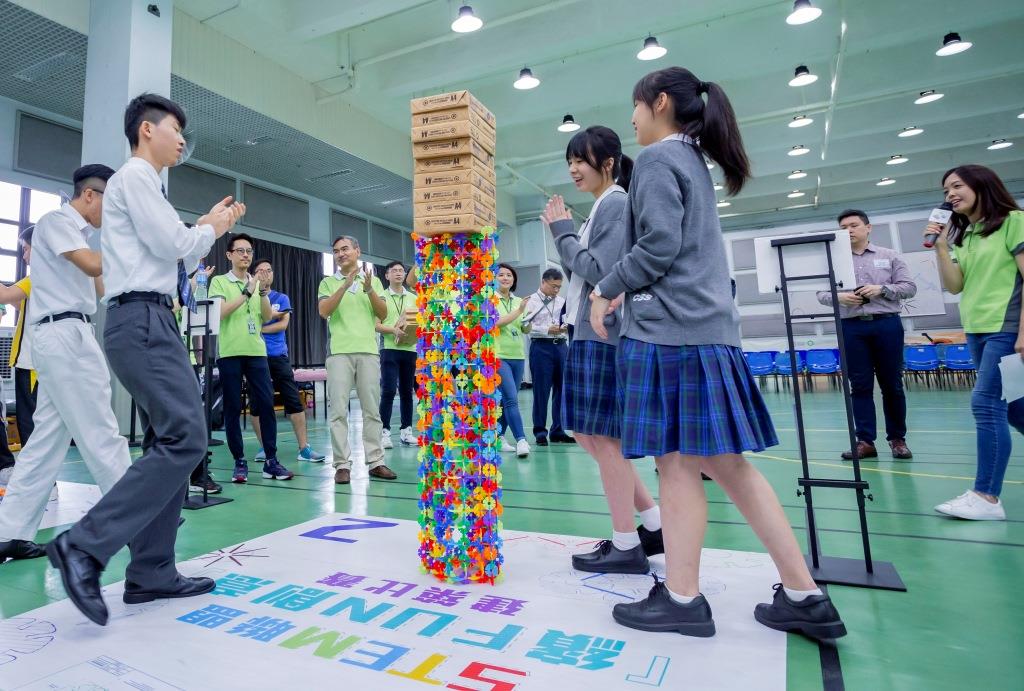 「STEM联盟」-「缤FUN创意」建筑比赛 - 决赛及颁奖典礼