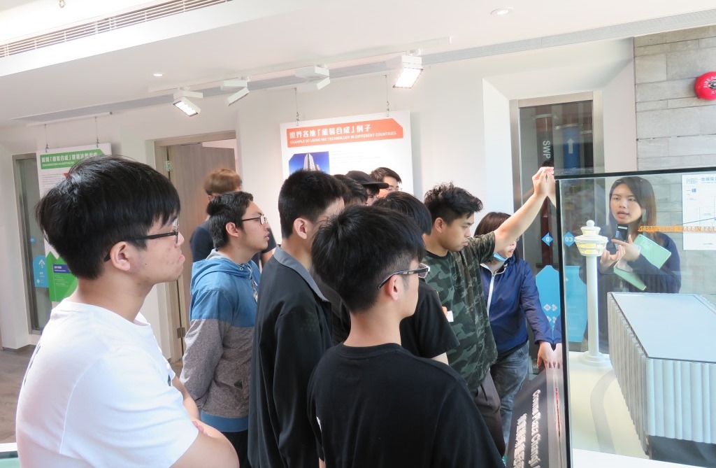 「建造未来体验计划2019」-「工程管理」体验学堂