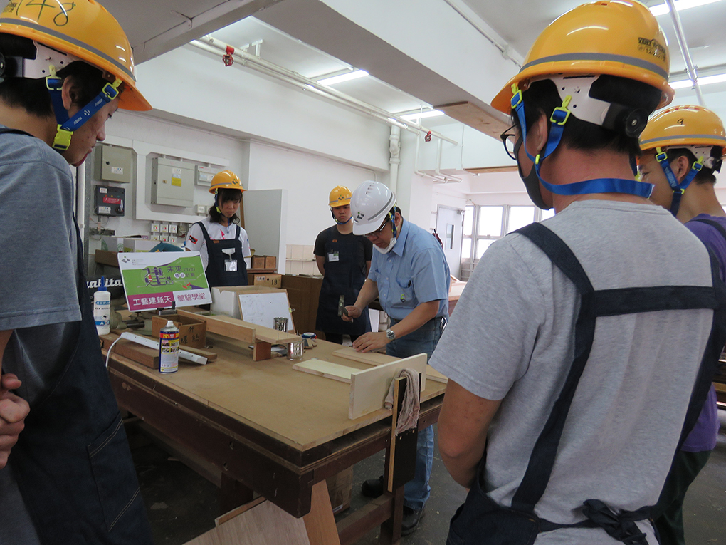 「建造未來體驗計劃2019」-工藝建新天 - 細木體驗學堂