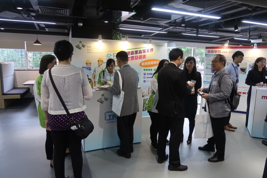 「企業技術學院網絡開幕典禮」暨「職業專才–光明前程之路」展覽