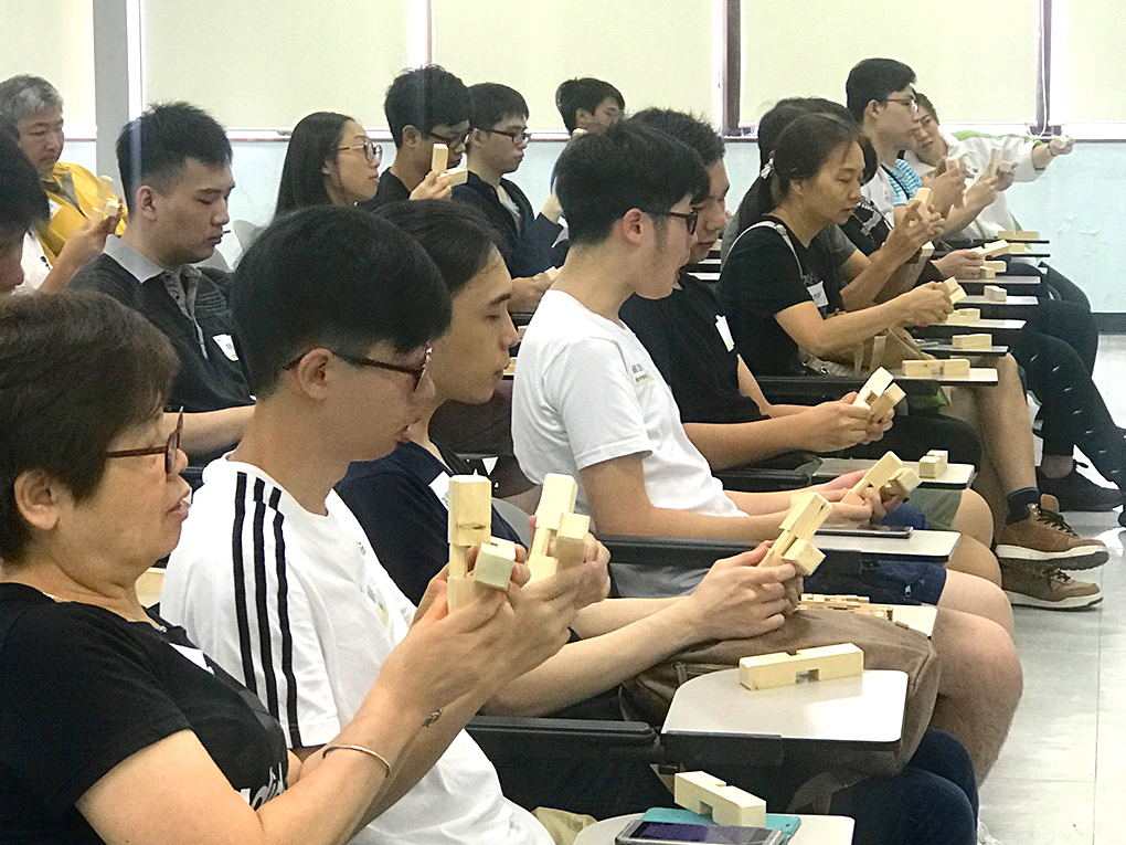 建造新力量
