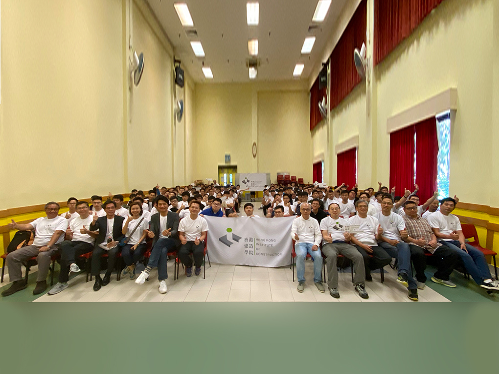 Set my goal, build my future – HKIC Adventure Camp 2019