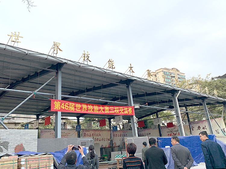 建造業議會香港建造學院廣州考察及交流團
