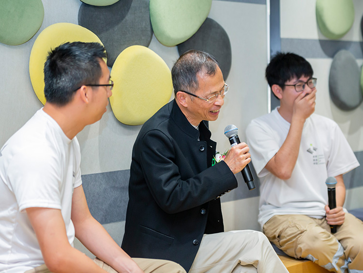全人發展講座—公民教育系列