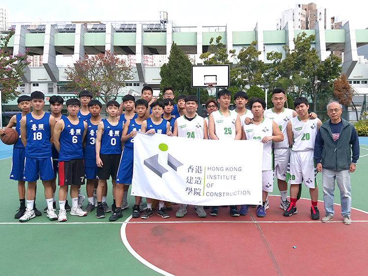 Students to join "Kwun Tong Basketball Friendly Match"
