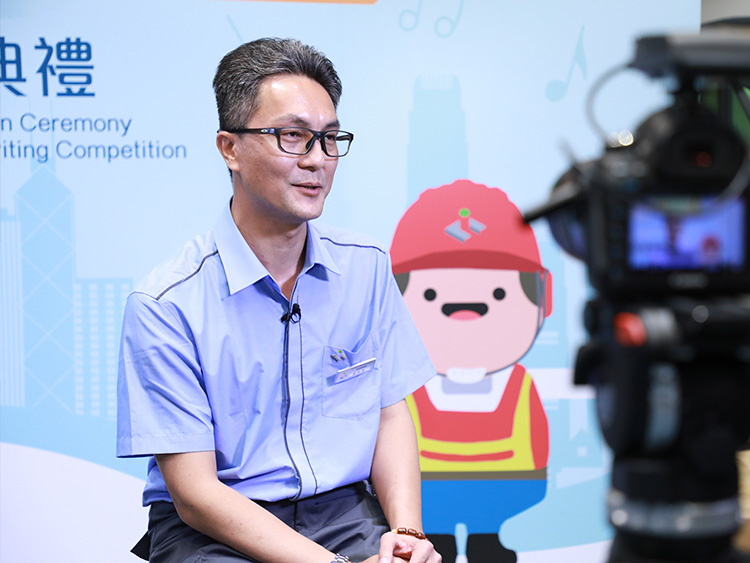 香港建造学院「筑以自豪」校歌填词比赛颁奖典礼