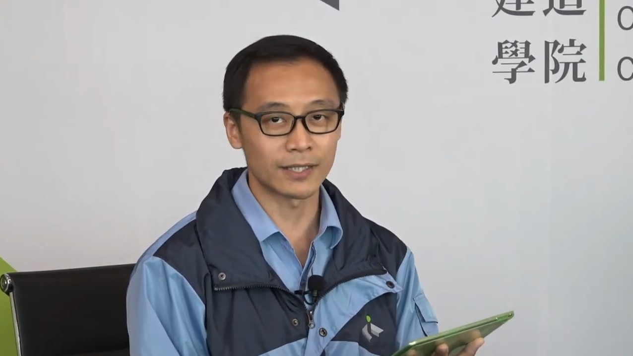 Construction x STEM Online Broadcast Talk