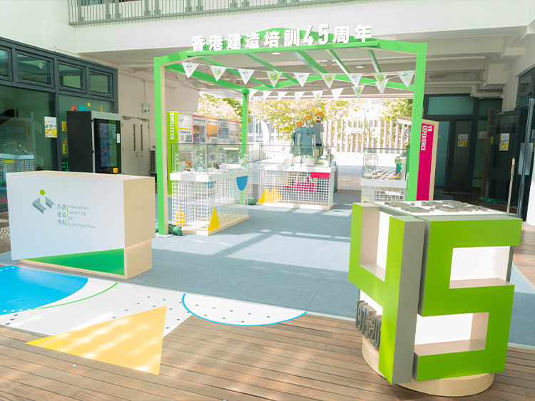 45th Anniversary of Construction Training in Hong Kong Exhibitions