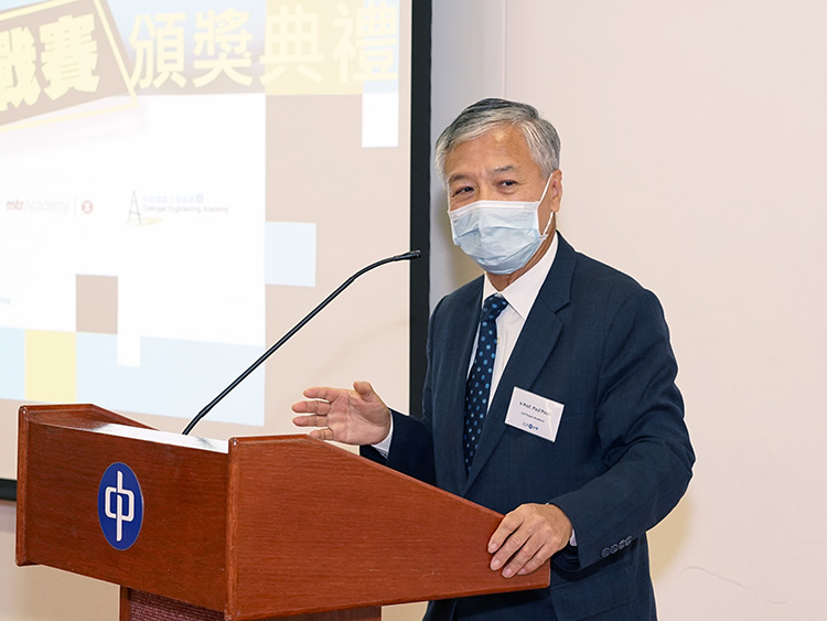 全港中學生VPET推廣挑戰賽頒獎禮