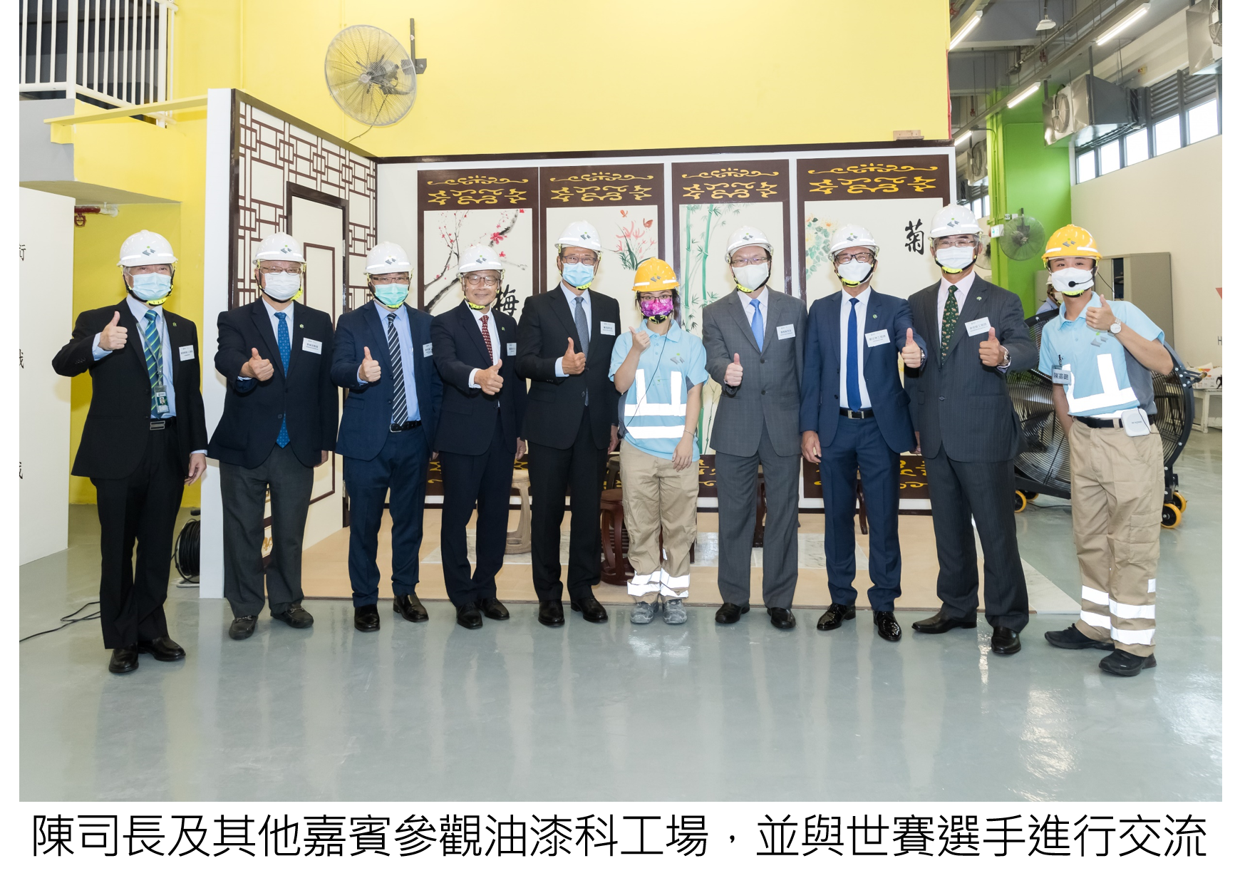 香港建造學院院校發展工程竣工典禮
