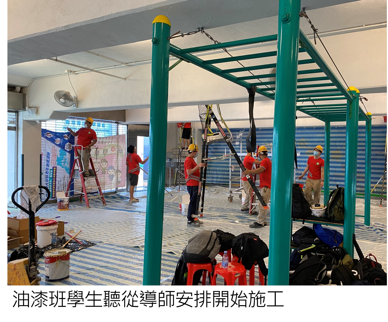 Sheung Shui Campus Volunteer Team