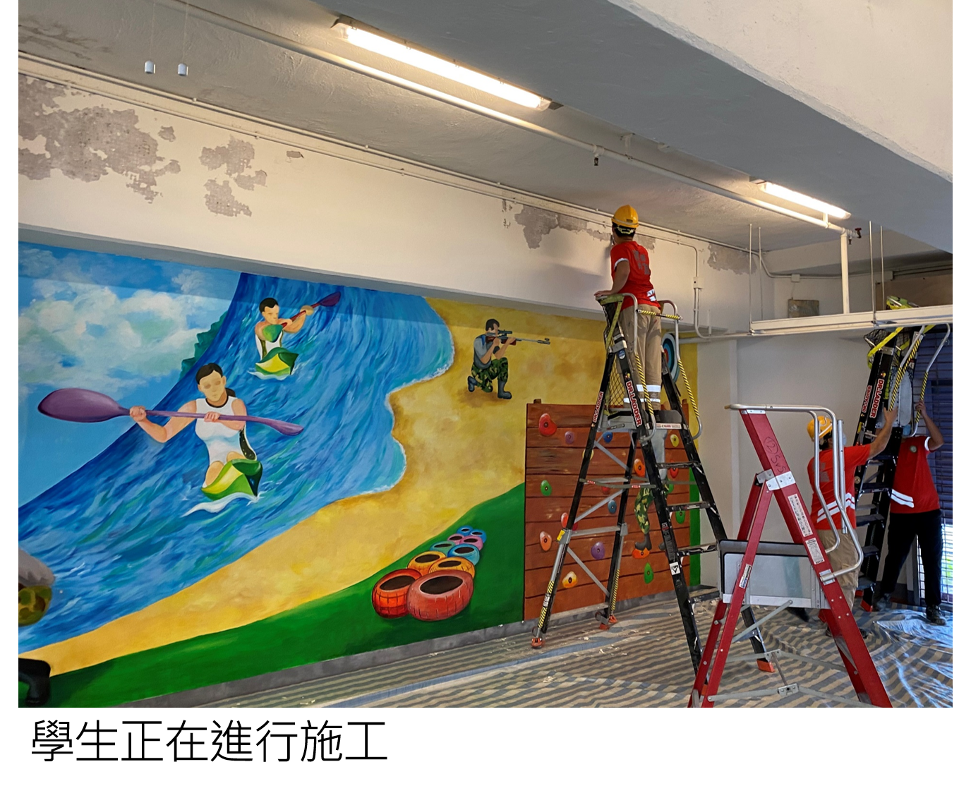 Sheung Shui Campus Volunteer Team