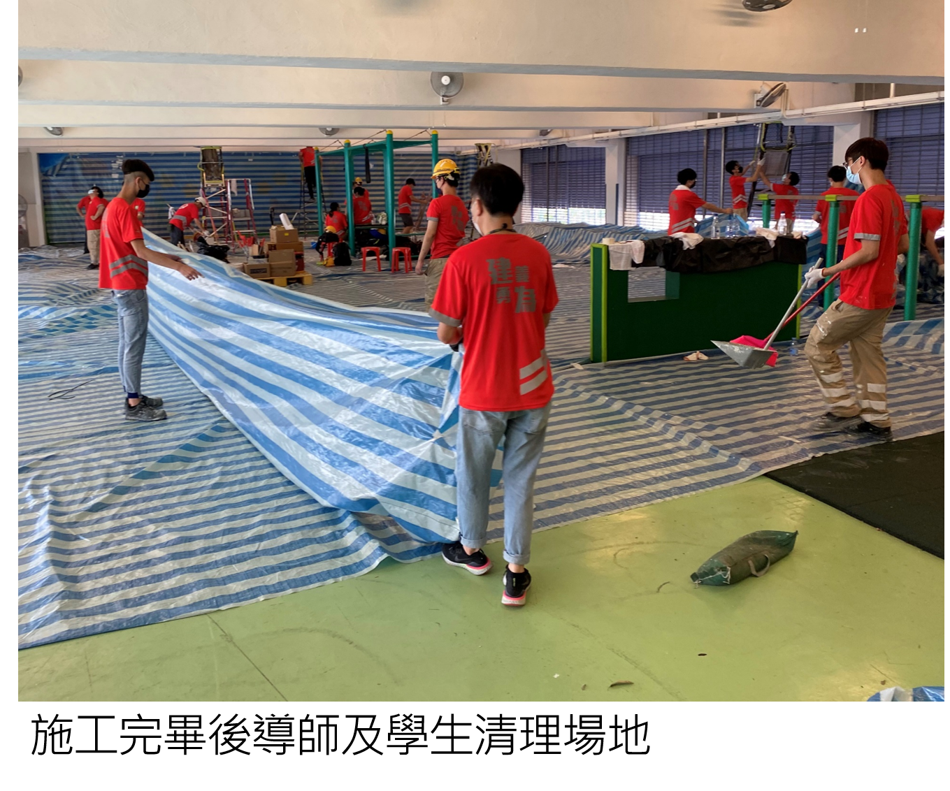 Sheung Shui Campus Volunteer Team