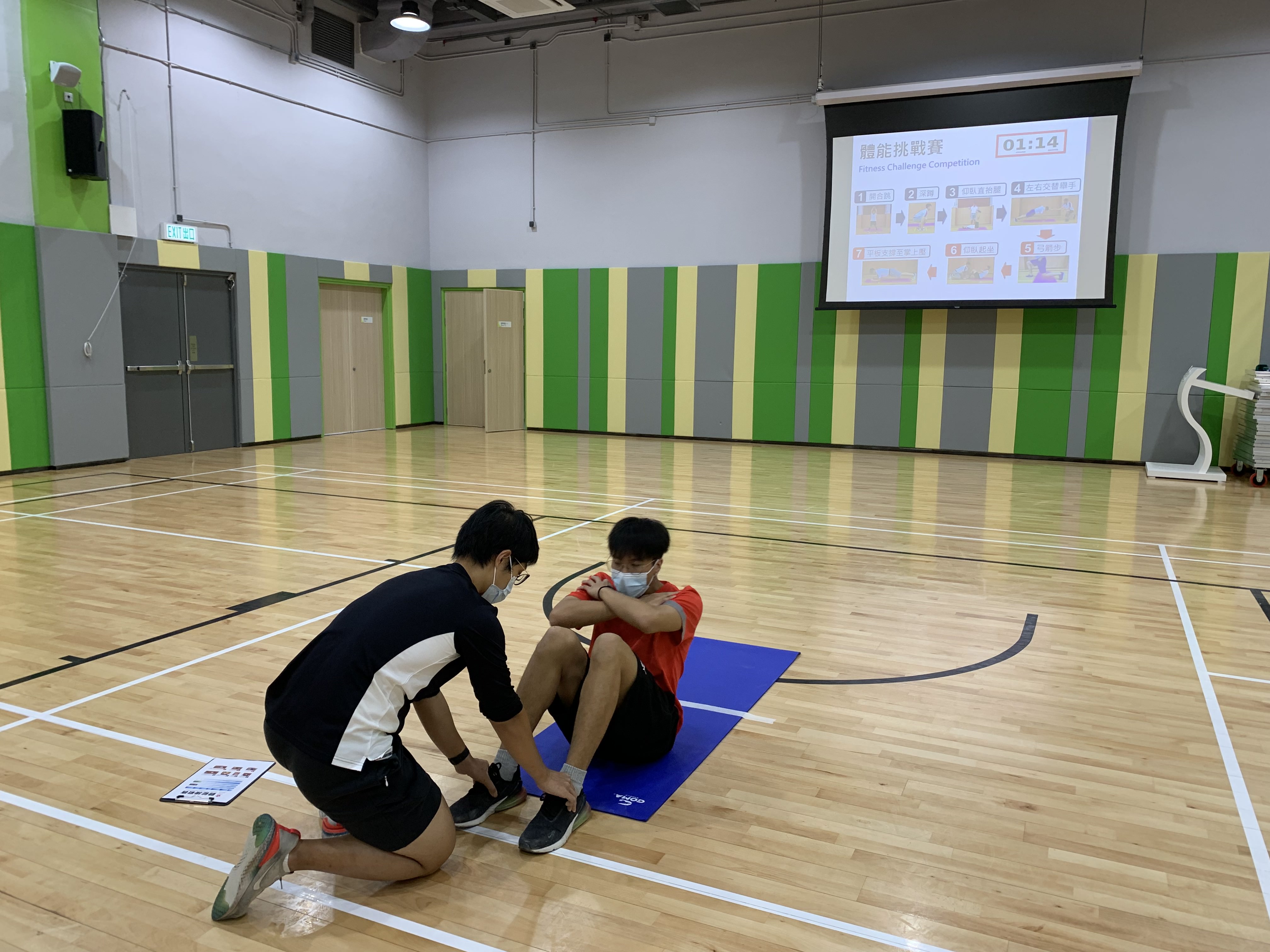 上水院校學生運動日