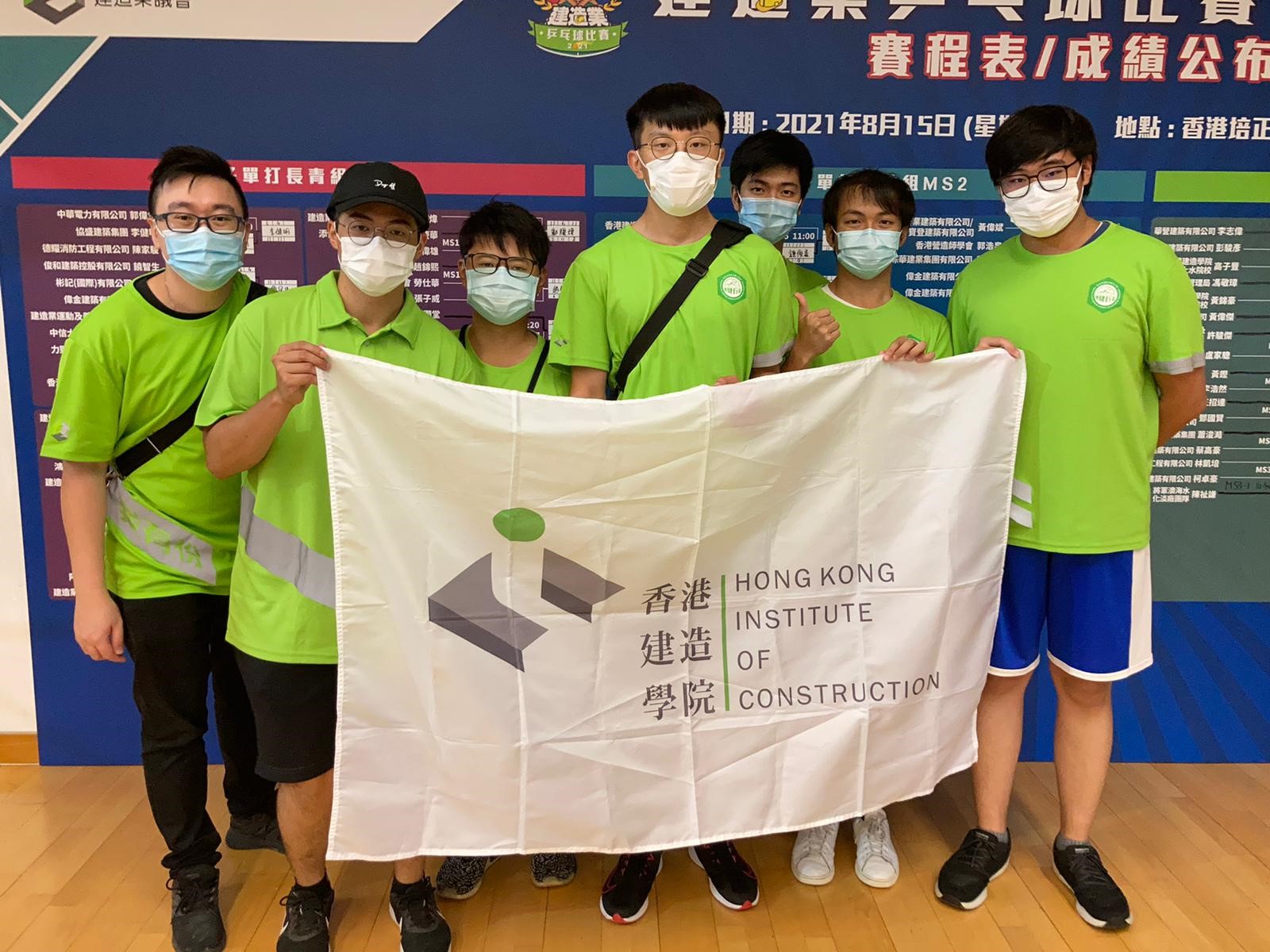 建造業乒乓球比賽2021