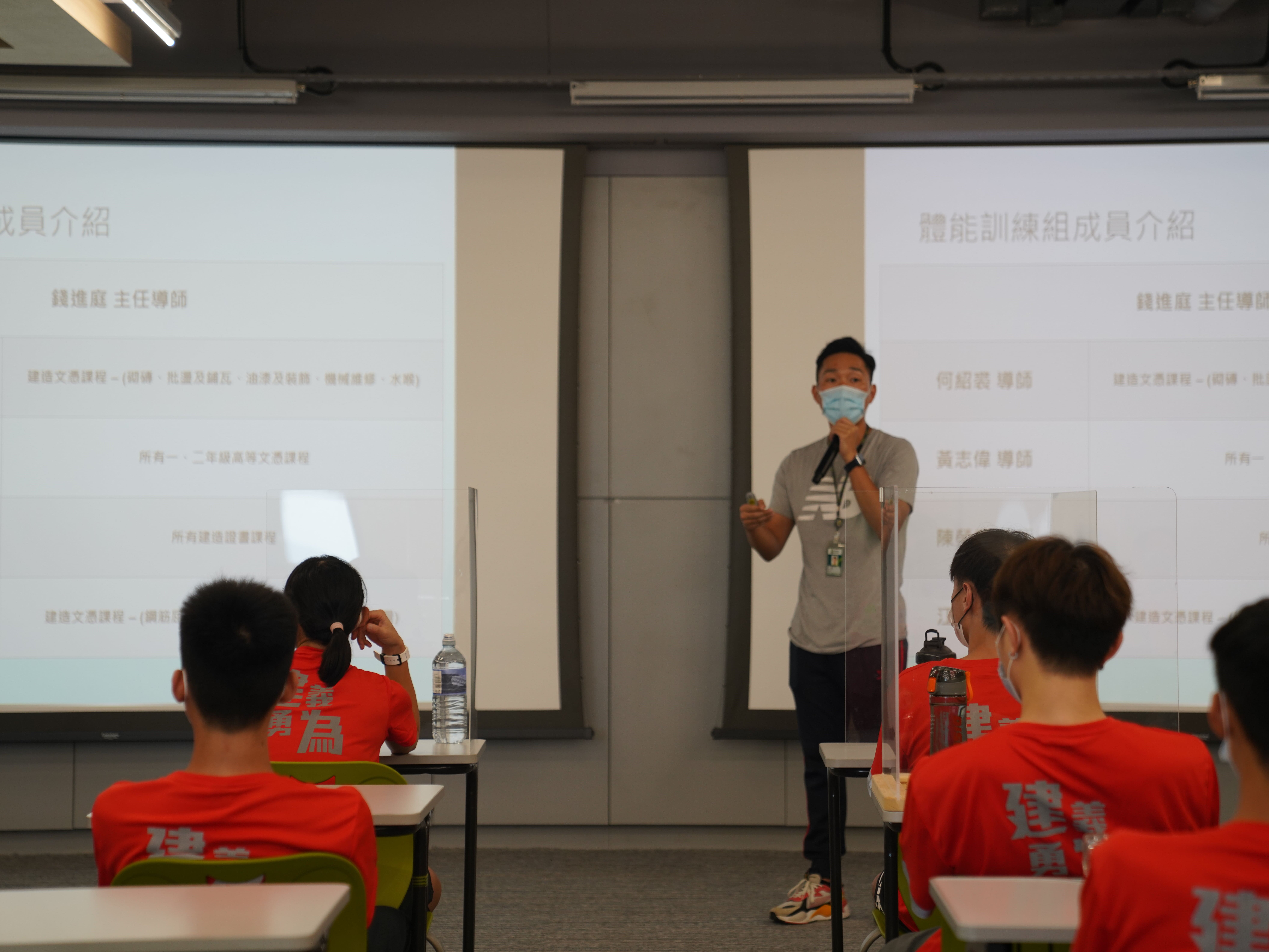 學生發展迎新週–體能訓練及學習資源中心簡介活動