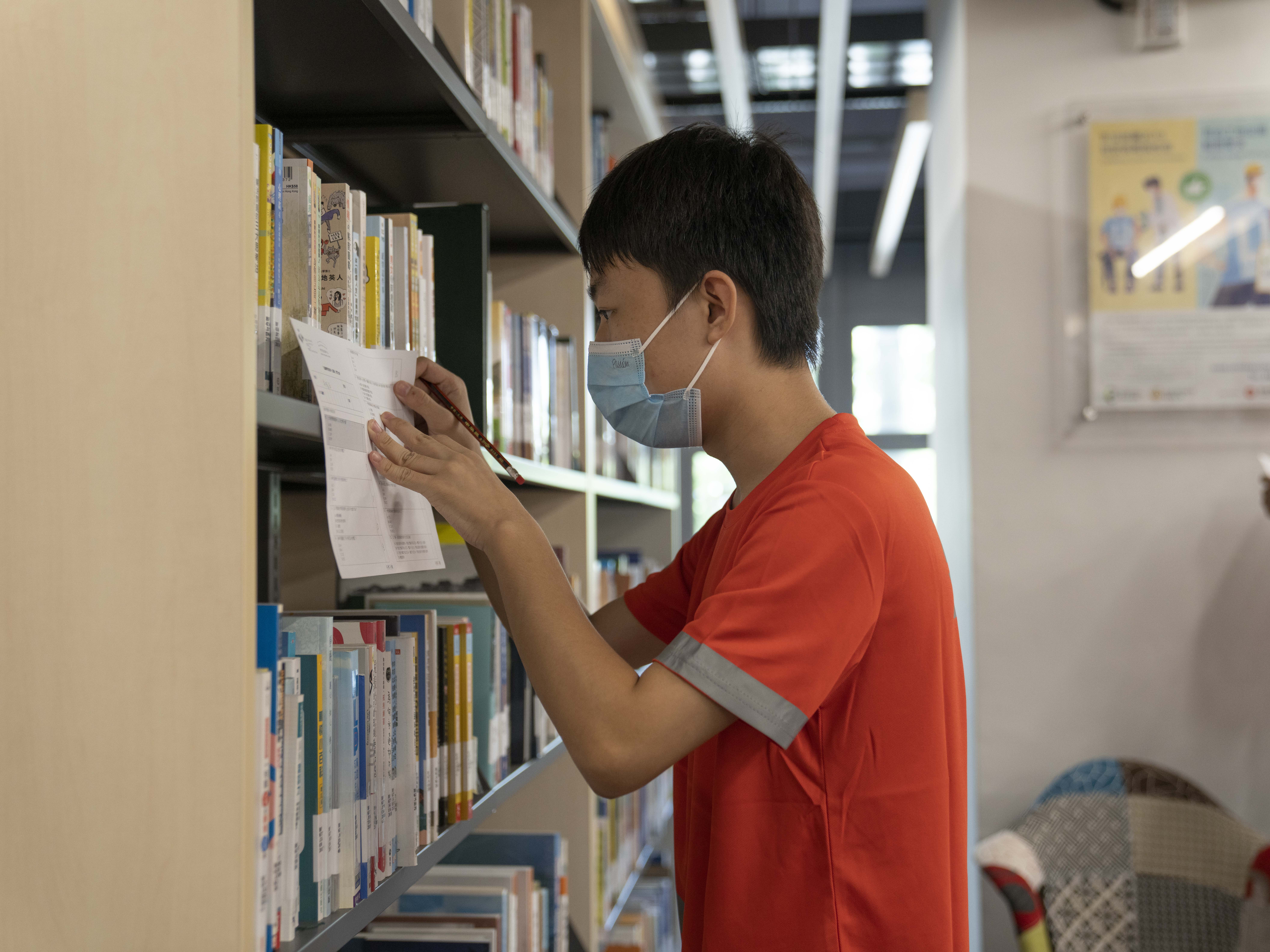 學生發展迎新週–體能訓練及學習資源中心簡介活動