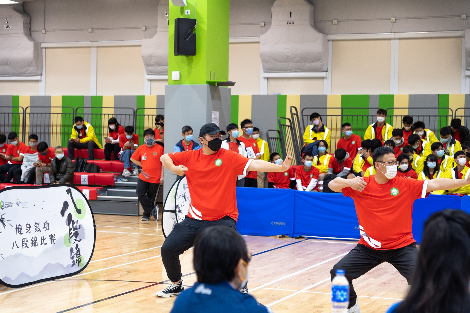 香港建造學院健身氣功八段錦比賽