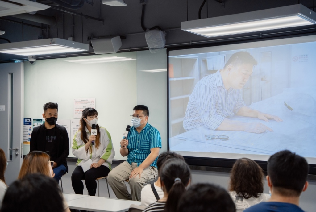 香港建造學院課程資訊日2022
