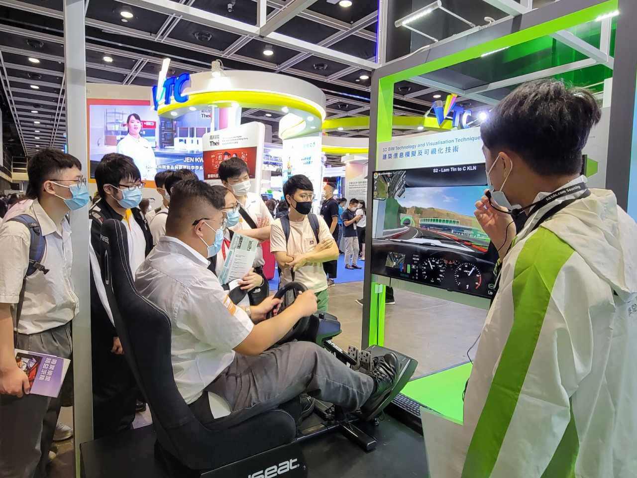 教育及職業博覽2022