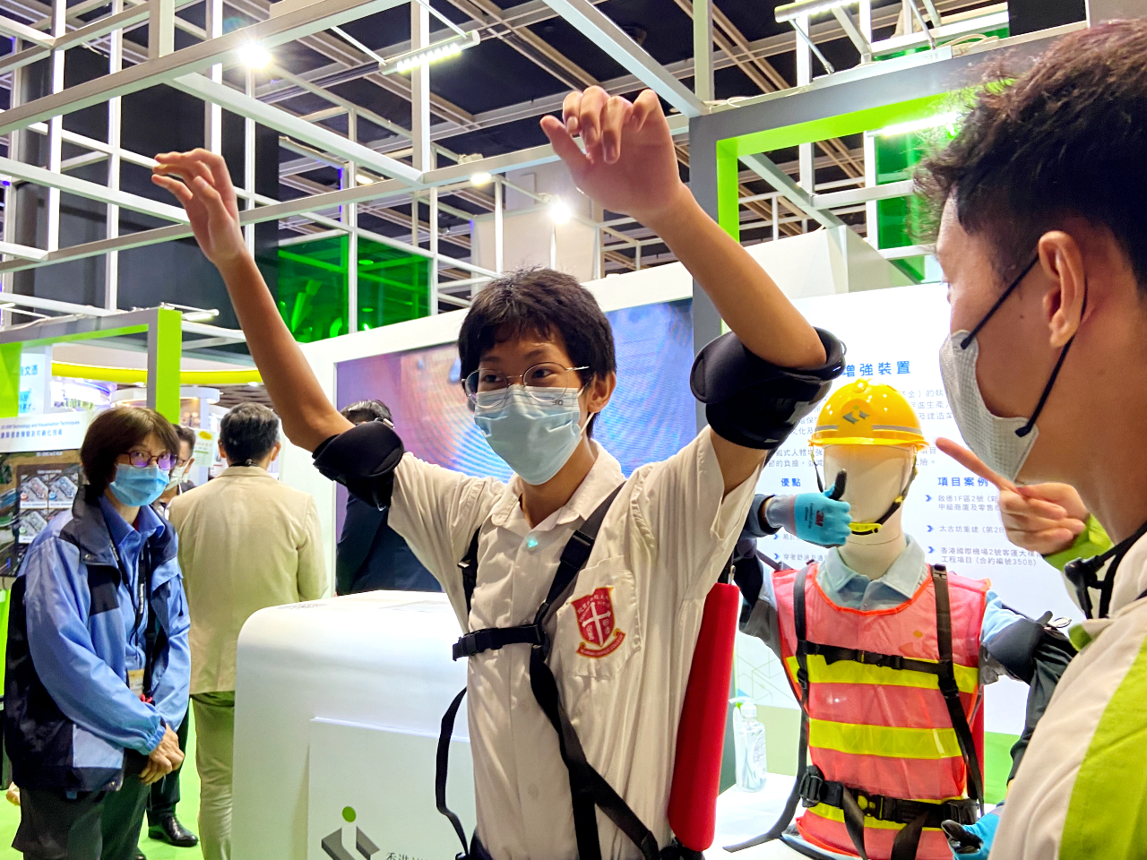 教育及職業博覽2022