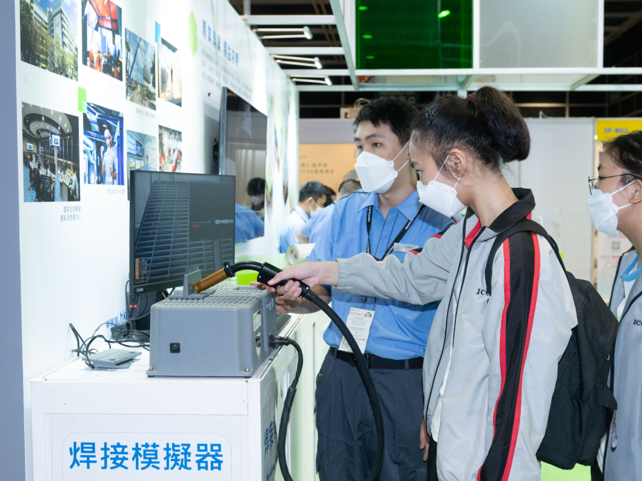 教育及職業博覽2022