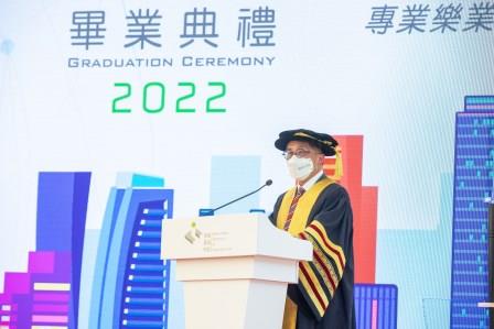 香港建造學院2022年度畢業典禮