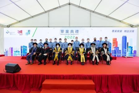 香港建造學院2022年度畢業典禮