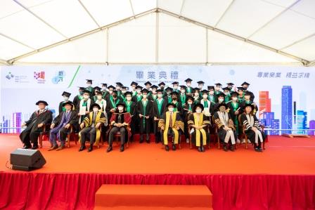 香港建造學院2022年度畢業典禮