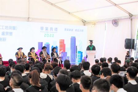 香港建造學院2022年度畢業典禮