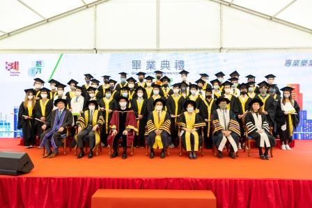 香港建造學院2022年度畢業典禮