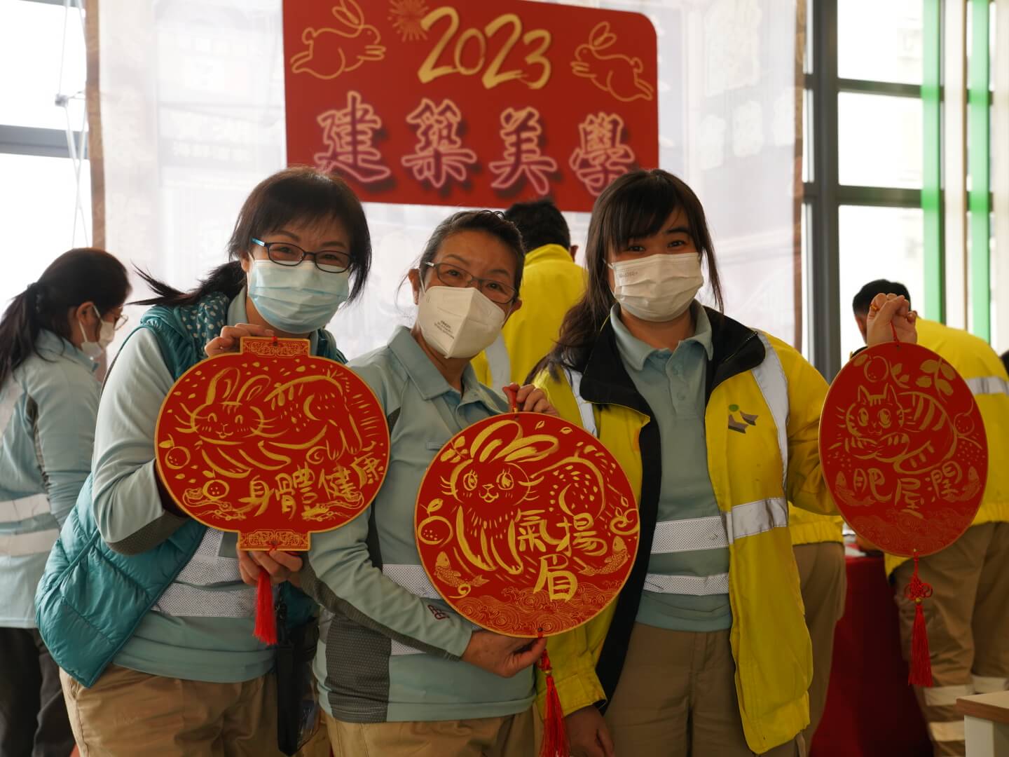 「齐来挥笔迎兔年」午间活动