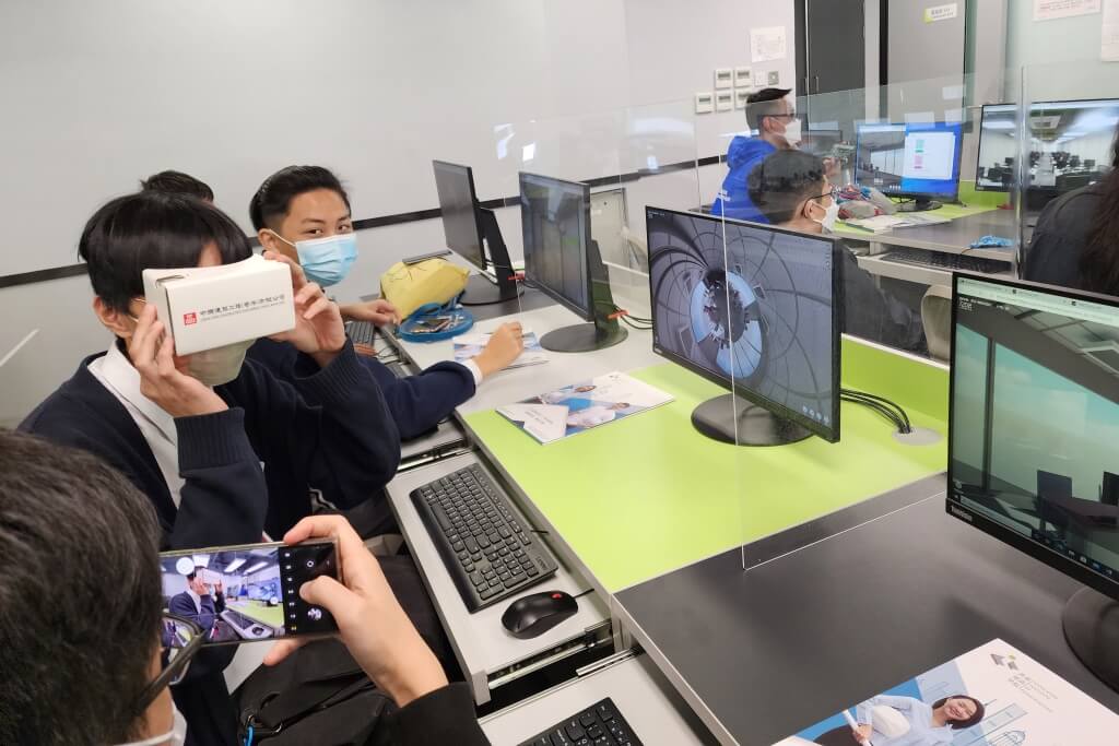 香港建造學院課程資訊日2023